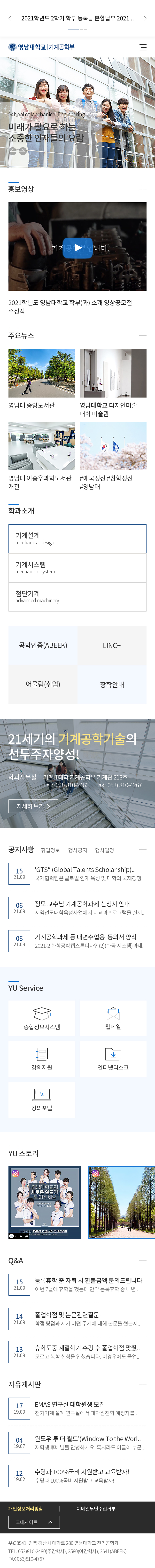 템플릿05 디자인