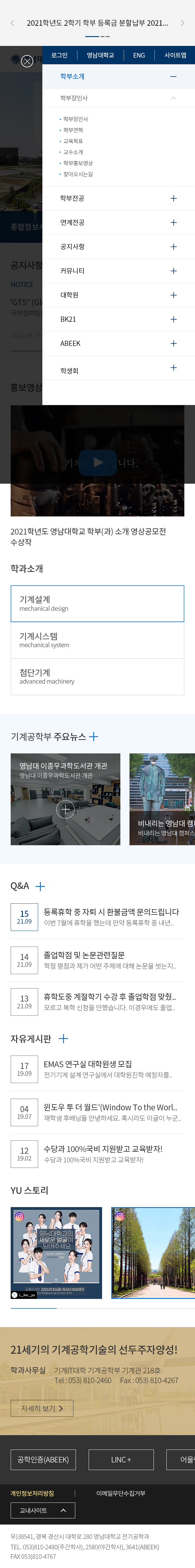 템플릿07 디자인