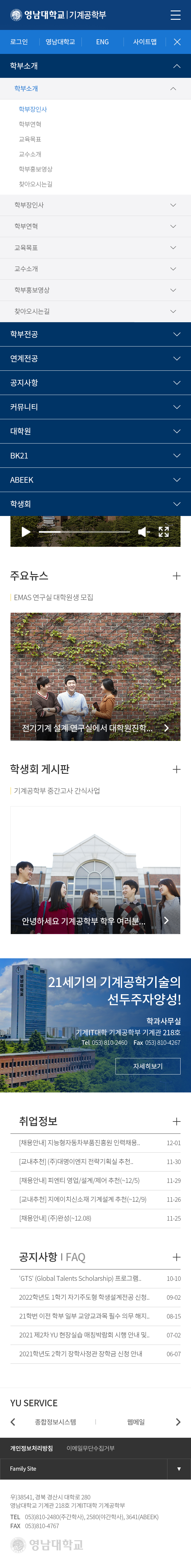 템플릿01 디자인