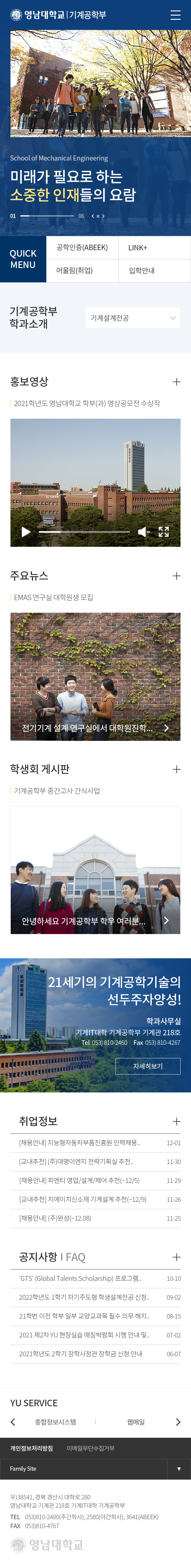 템플릿01 디자인