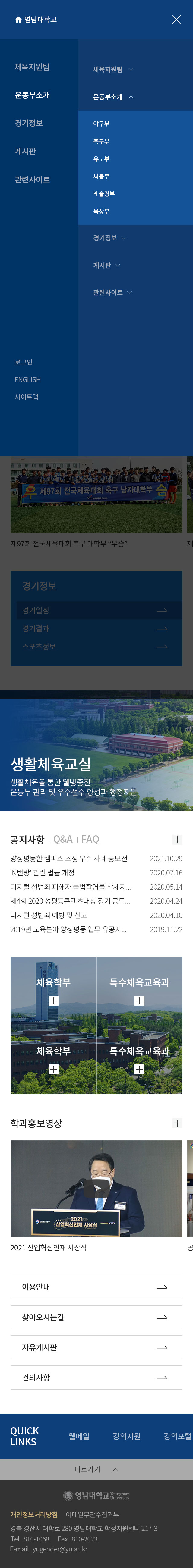 템플릿11 디자인