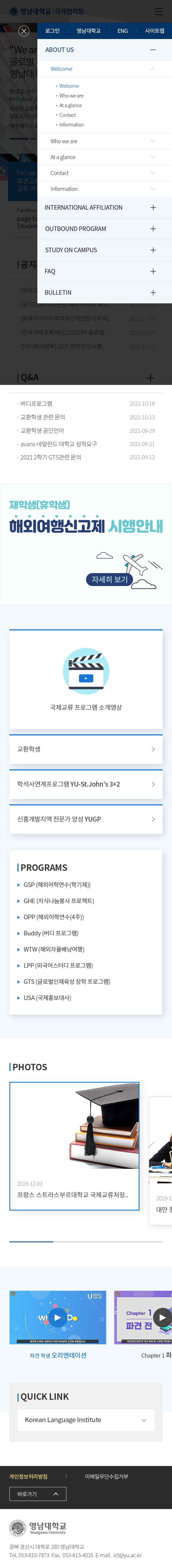 템플릿12 디자인