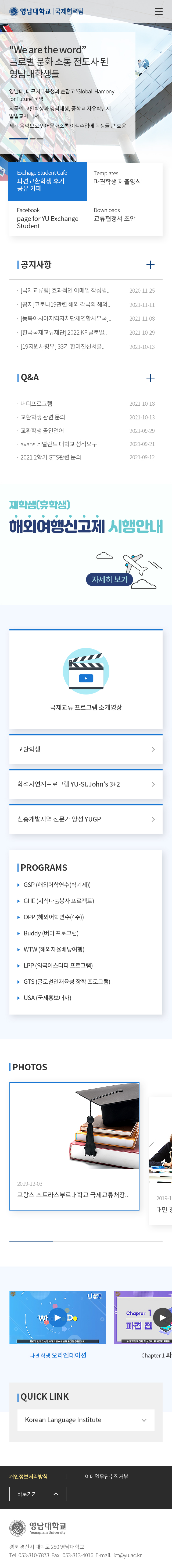 템플릿12 디자인